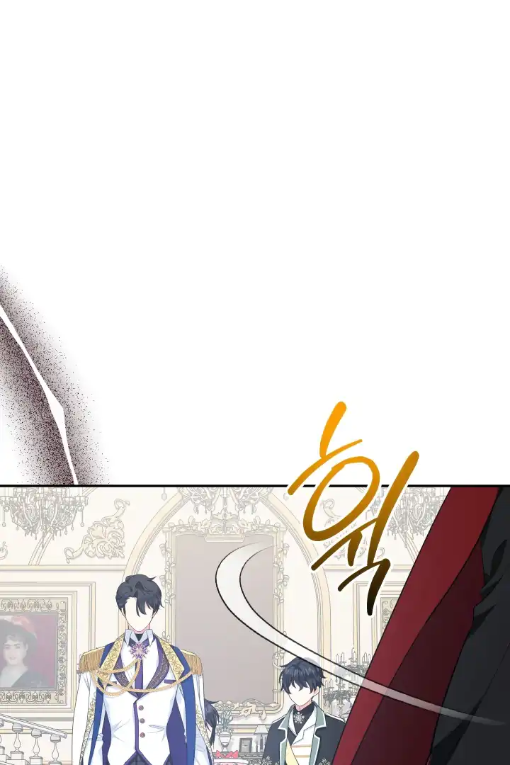 Baca Lord Baby Runs A Romance Fantasy With Cash Chapter 87 Bahasa Indonesia page 64