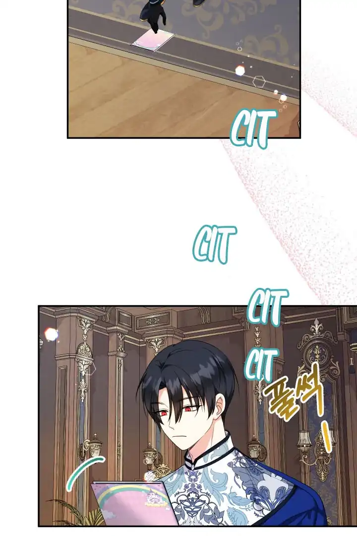 Lord Baby Runs A Romance Fantasy With Cash Chapter 88 - Page 104
