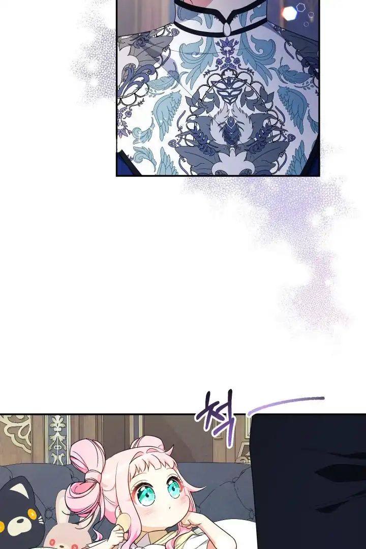 Lord Baby Runs A Romance Fantasy With Cash Chapter 88 - Page 111