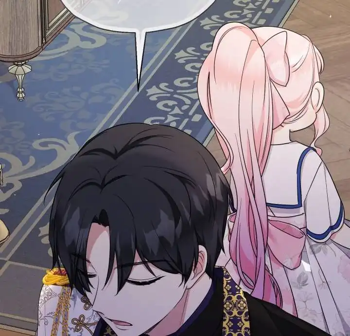 Lord Baby Runs A Romance Fantasy With Cash Chapter 88 - Page 19
