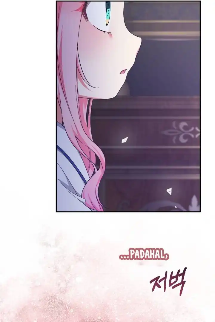 Lord Baby Runs A Romance Fantasy With Cash Chapter 88 - Page 21