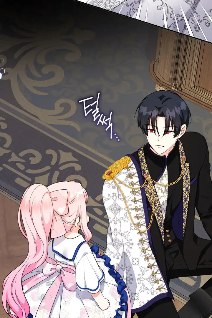 Lord Baby Runs A Romance Fantasy With Cash Chapter 88 - Page 60