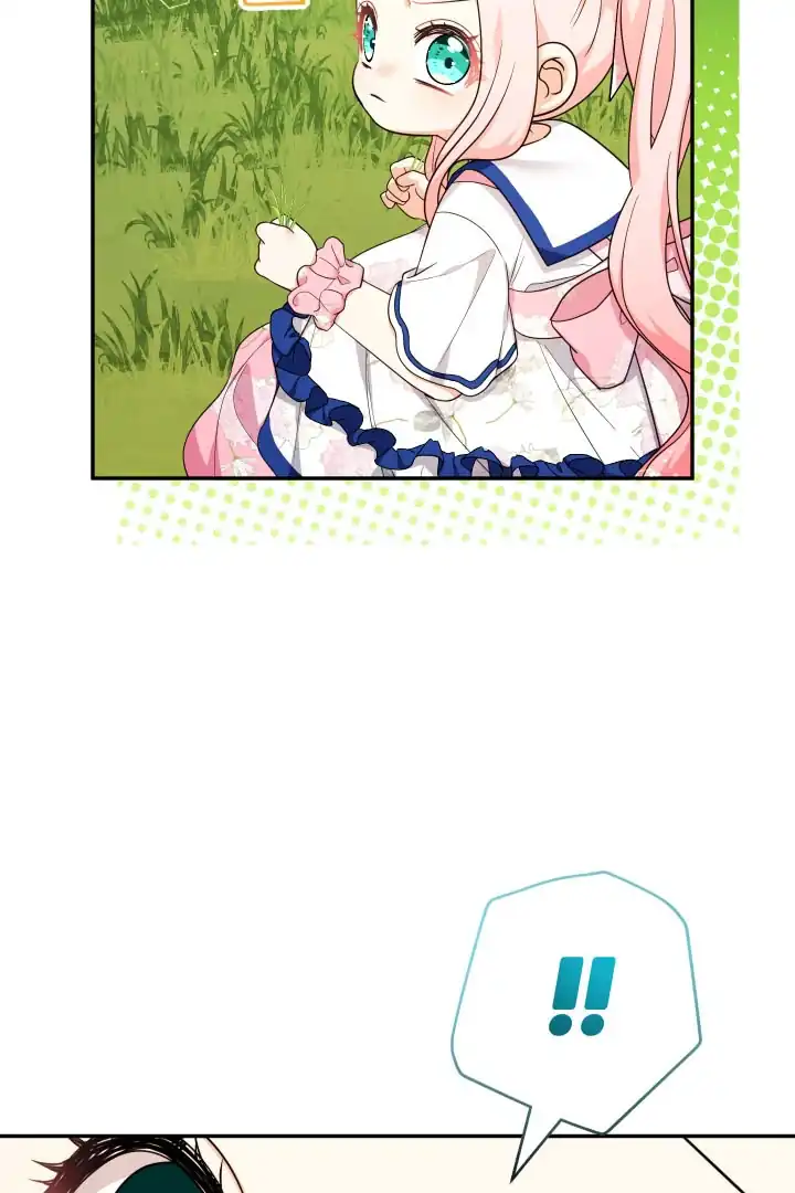Lord Baby Runs A Romance Fantasy With Cash Chapter 88 - Page 74