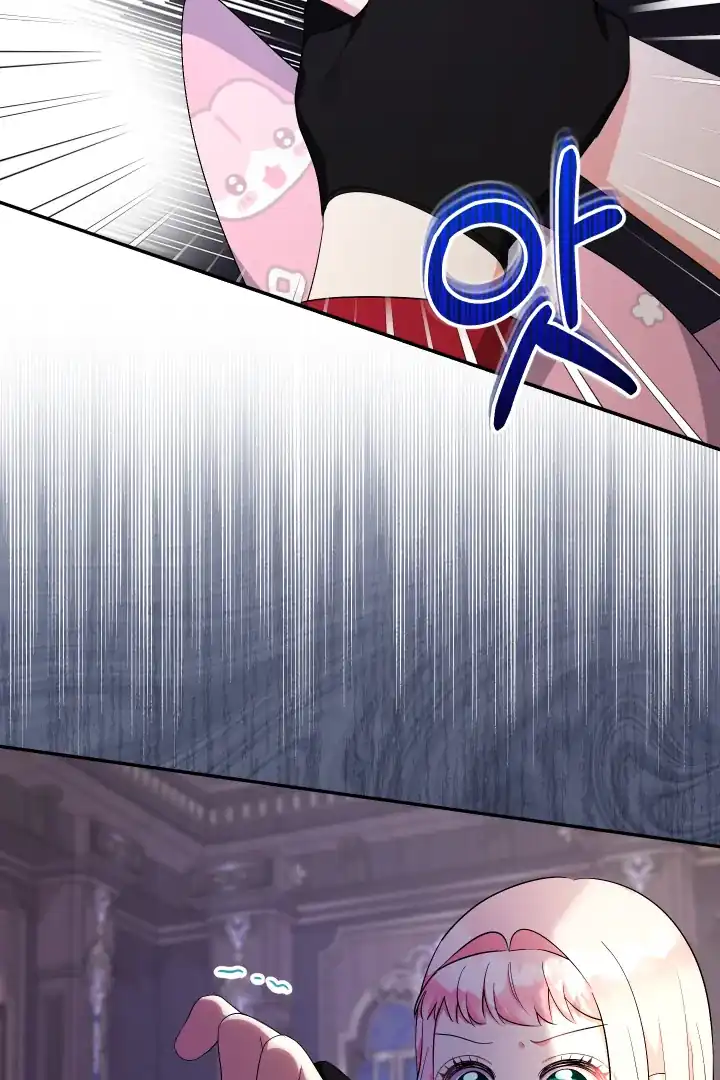 Lord Baby Runs A Romance Fantasy With Cash Chapter 89 - Page 108