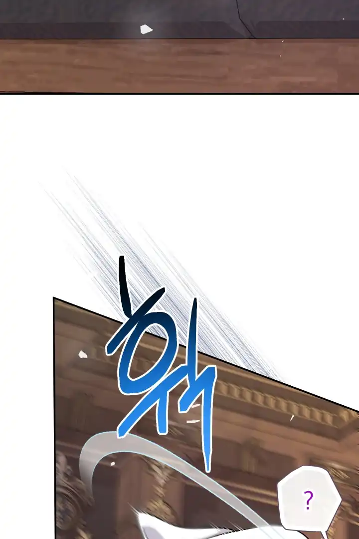 Lord Baby Runs A Romance Fantasy With Cash Chapter 89 - Page 48