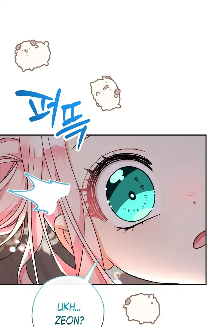 Lord Baby Runs A Romance Fantasy With Cash Chapter 89 - Page 56