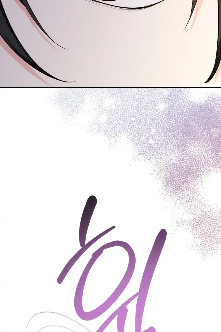 Lord Baby Runs A Romance Fantasy With Cash Chapter 89 - Page 60