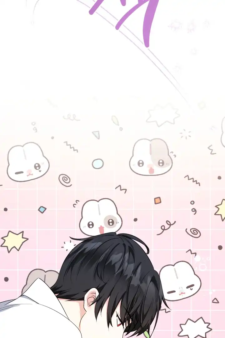 Lord Baby Runs A Romance Fantasy With Cash Chapter 89 - Page 61