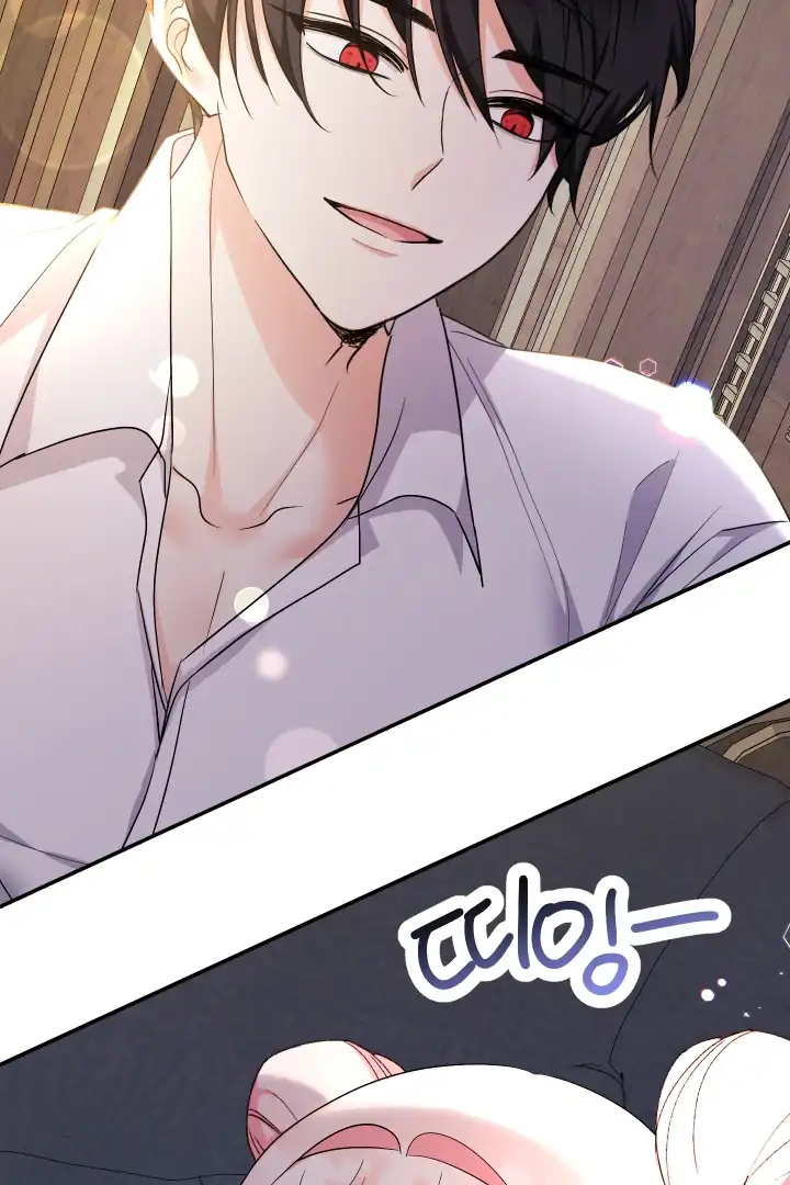 Lord Baby Runs A Romance Fantasy With Cash Chapter 89 - Page 64