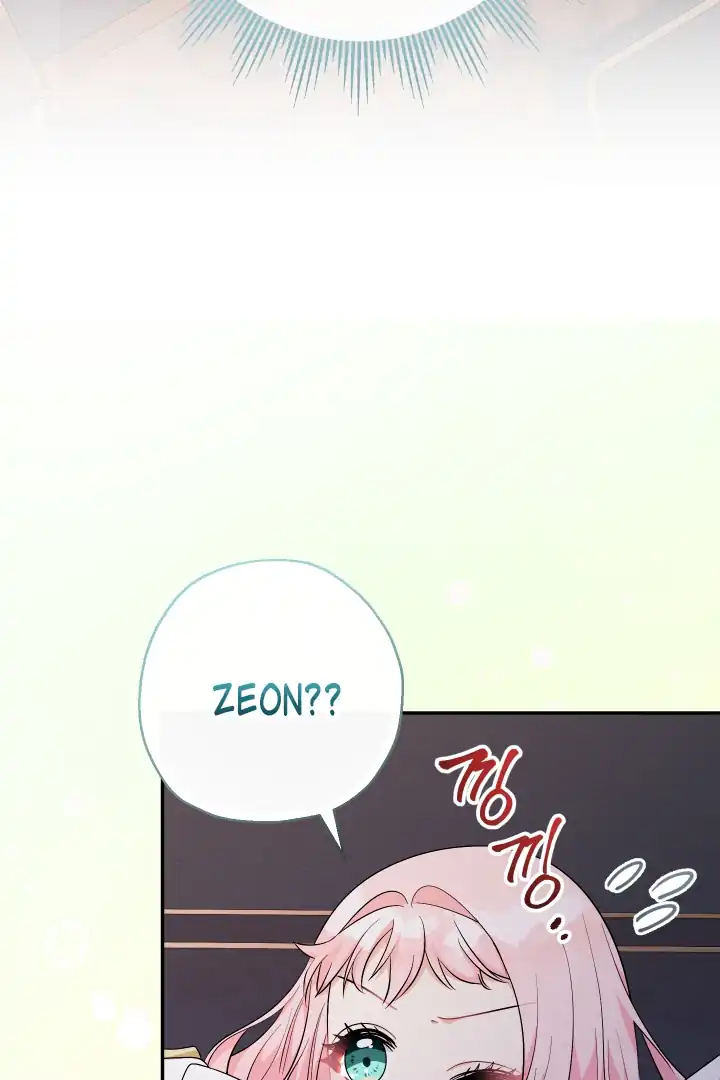 Baca Lord Baby Runs A Romance Fantasy With Cash Chapter 90 Bahasa Indonesia page 234