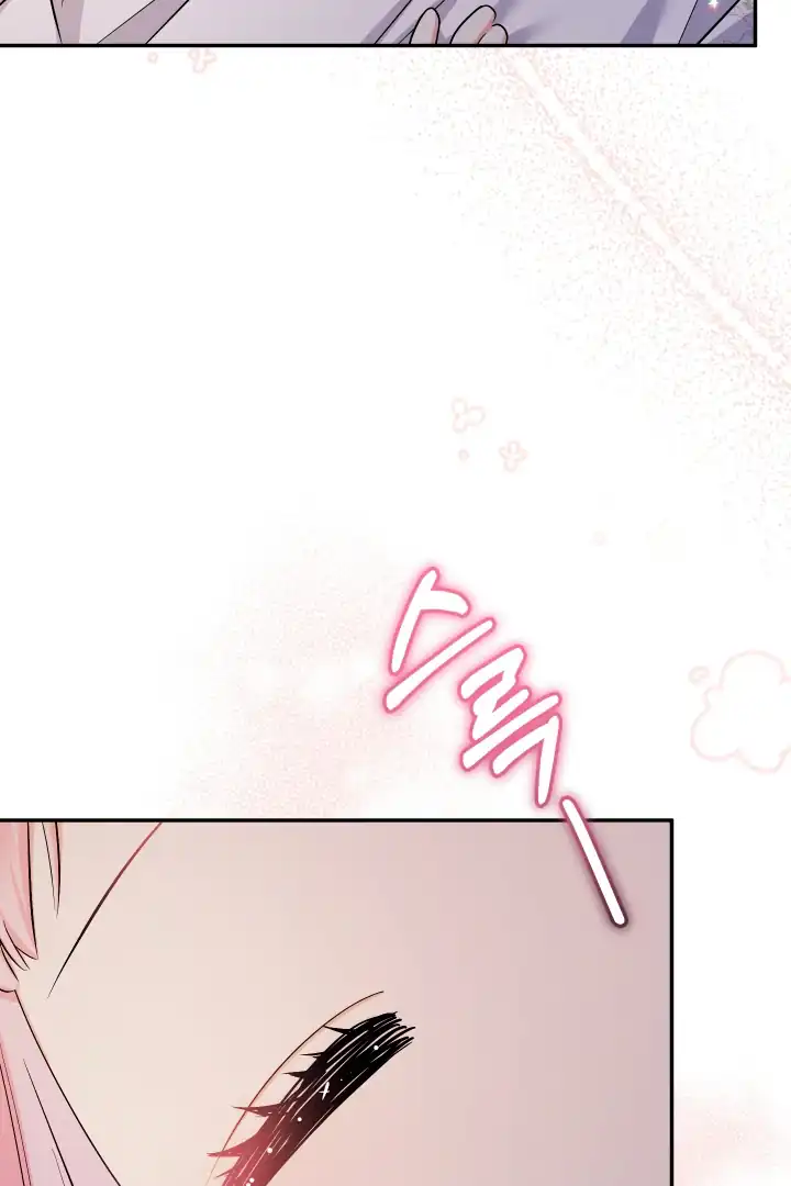 Baca Lord Baby Runs A Romance Fantasy With Cash Chapter 90 Bahasa Indonesia page 244