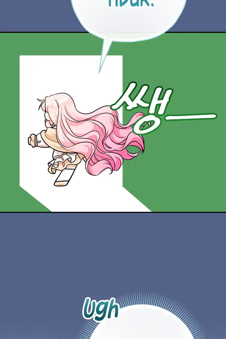 Baca Lord Baby Runs A Romance Fantasy With Cash Chapter 90 Bahasa Indonesia page 132