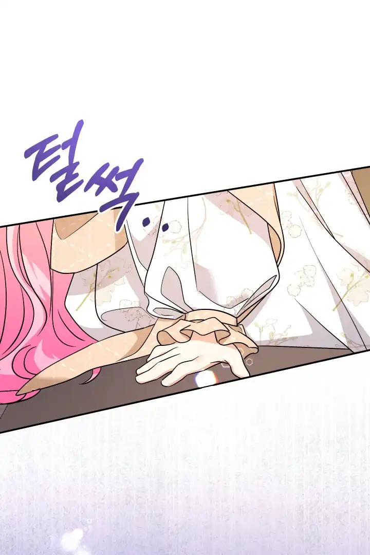 Lord Baby Runs A Romance Fantasy With Cash Chapter 91 - Page 107