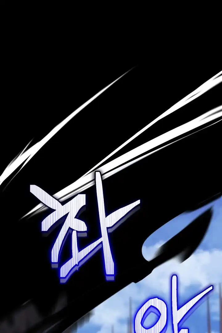 Lord Baby Runs A Romance Fantasy With Cash Chapter 91 - Page 18