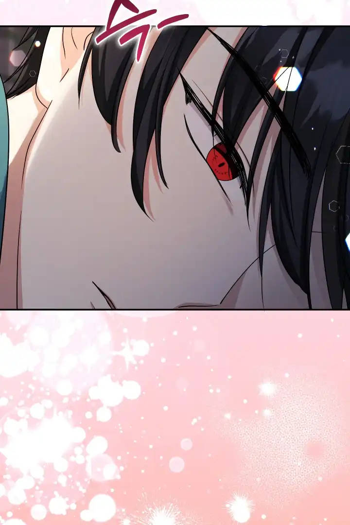 Lord Baby Runs A Romance Fantasy With Cash Chapter 91 - Page 32