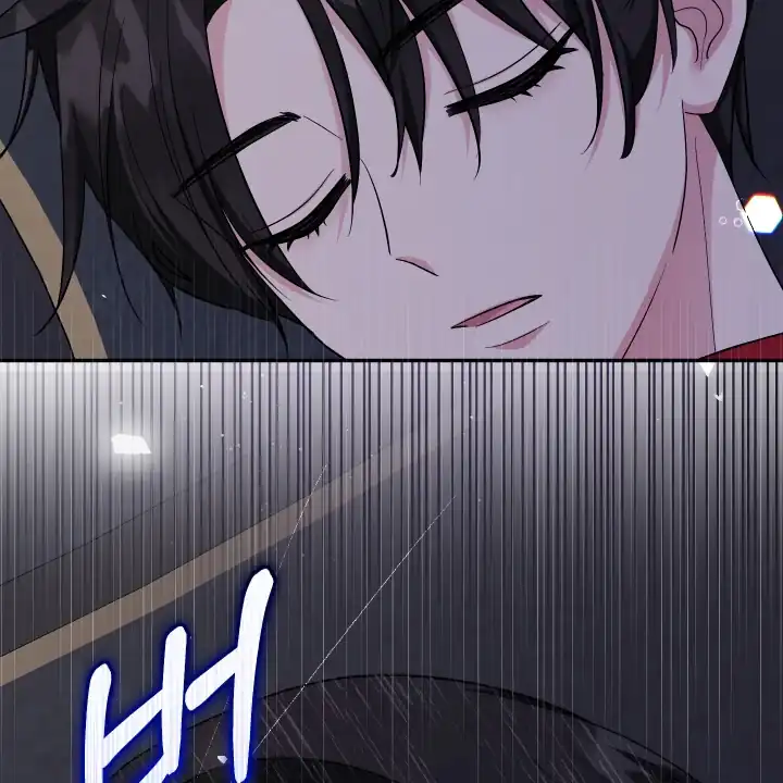 Lord Baby Runs A Romance Fantasy With Cash Chapter 91 - Page 41