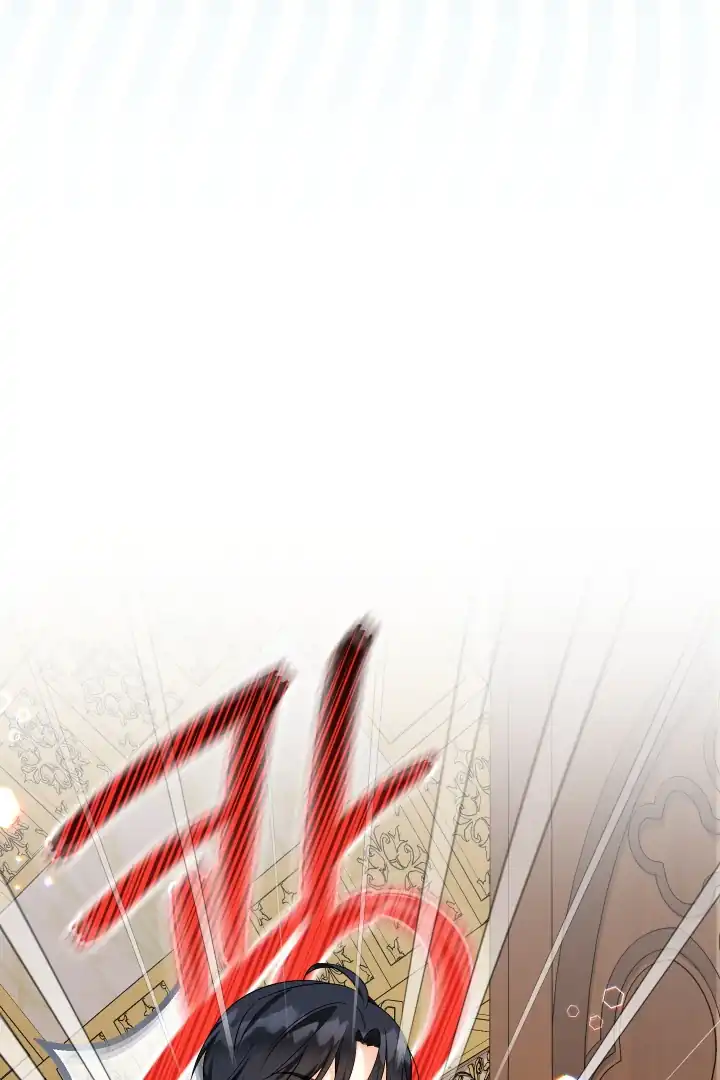 Lord Baby Runs A Romance Fantasy With Cash Chapter 91 - Page 76