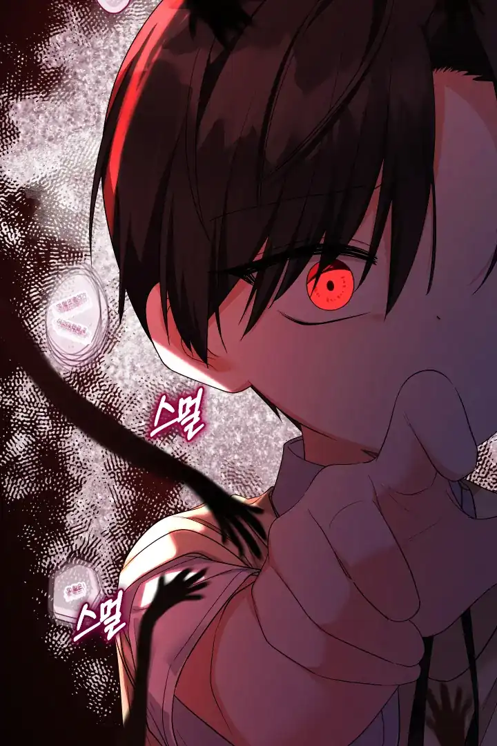 Lord Baby Runs A Romance Fantasy With Cash Chapter 91 - Page 9
