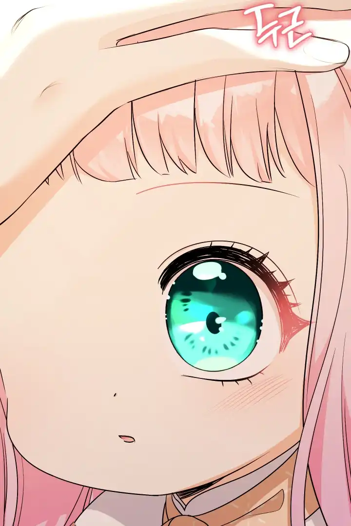 Lord Baby Runs A Romance Fantasy With Cash Chapter 92 - Page 9