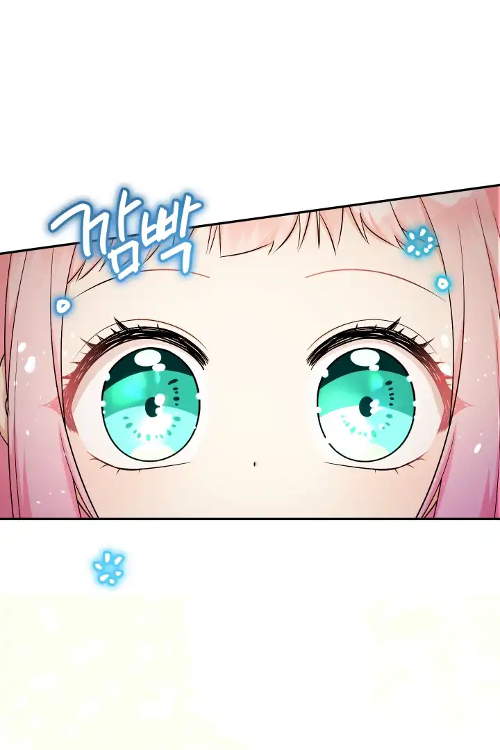 Lord Baby Runs A Romance Fantasy With Cash Chapter 93 - Page 27