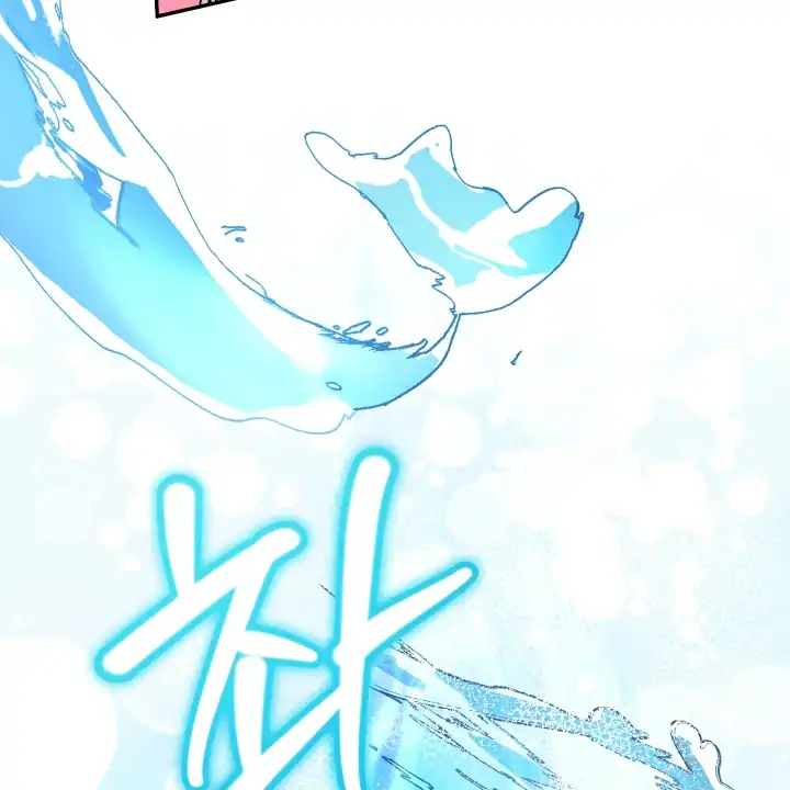 Lord Baby Runs A Romance Fantasy With Cash Chapter 93 - Page 40