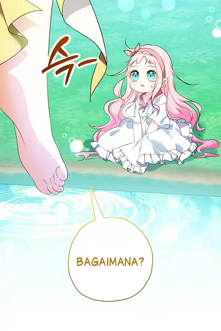 Lord Baby Runs A Romance Fantasy With Cash Chapter 93 - Page 44