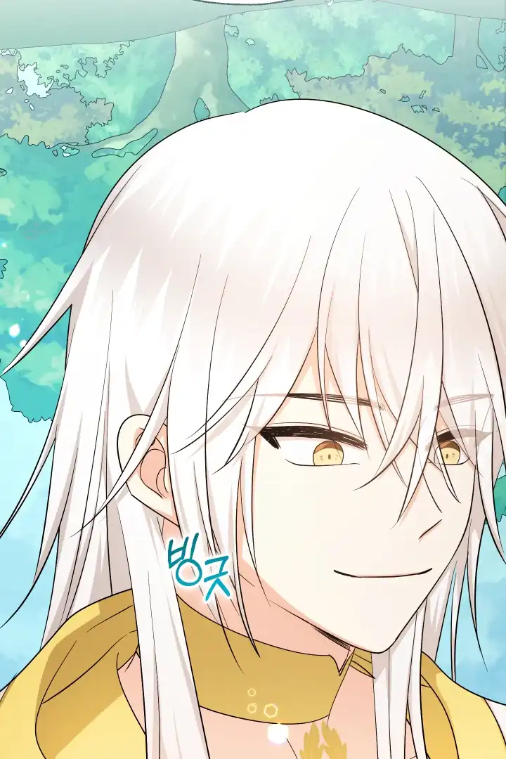 Lord Baby Runs A Romance Fantasy With Cash Chapter 93 - Page 53