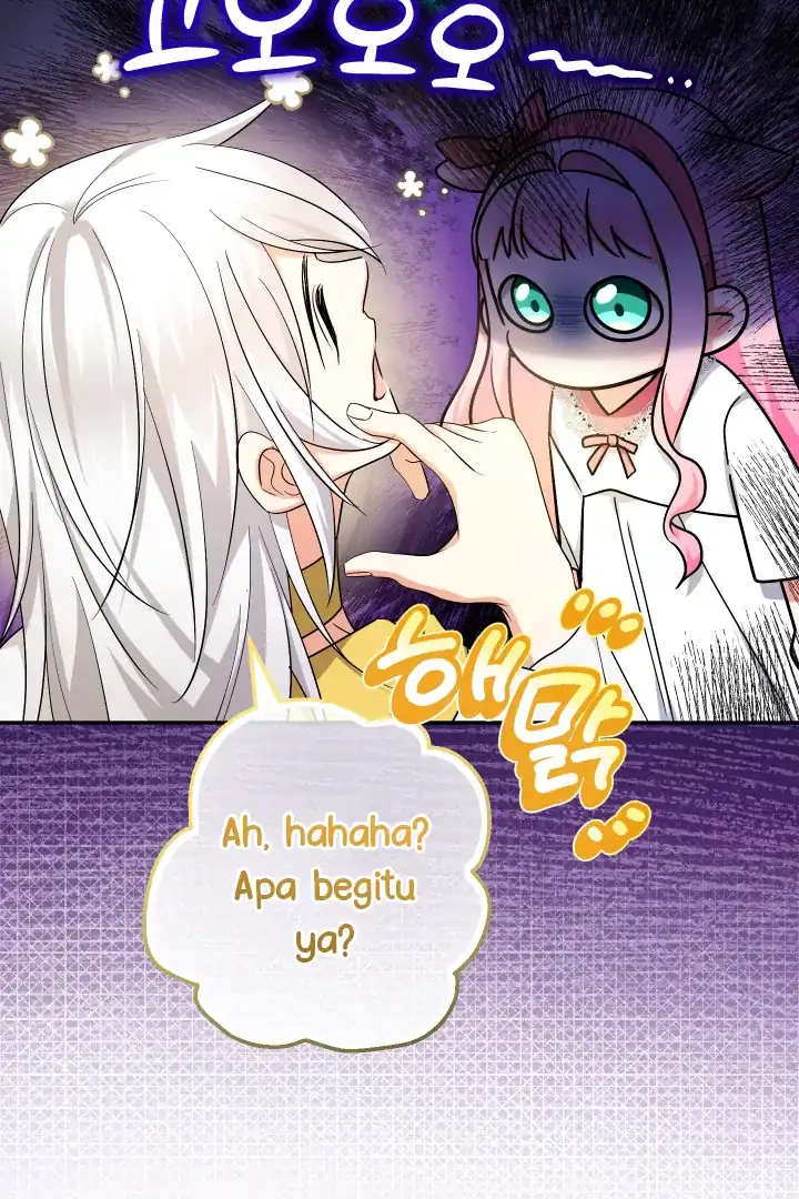 Lord Baby Runs A Romance Fantasy With Cash Chapter 93 - Page 75