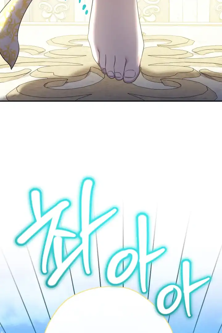 Lord Baby Runs A Romance Fantasy With Cash Chapter 93 - Page 85
