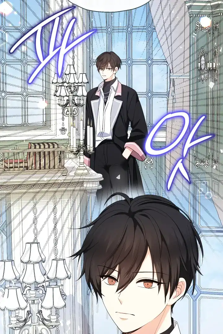 Lord Baby Runs A Romance Fantasy With Cash Chapter 94 - Page 17