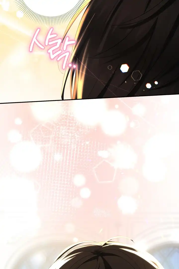 Lord Baby Runs A Romance Fantasy With Cash Chapter 94 - Page 30