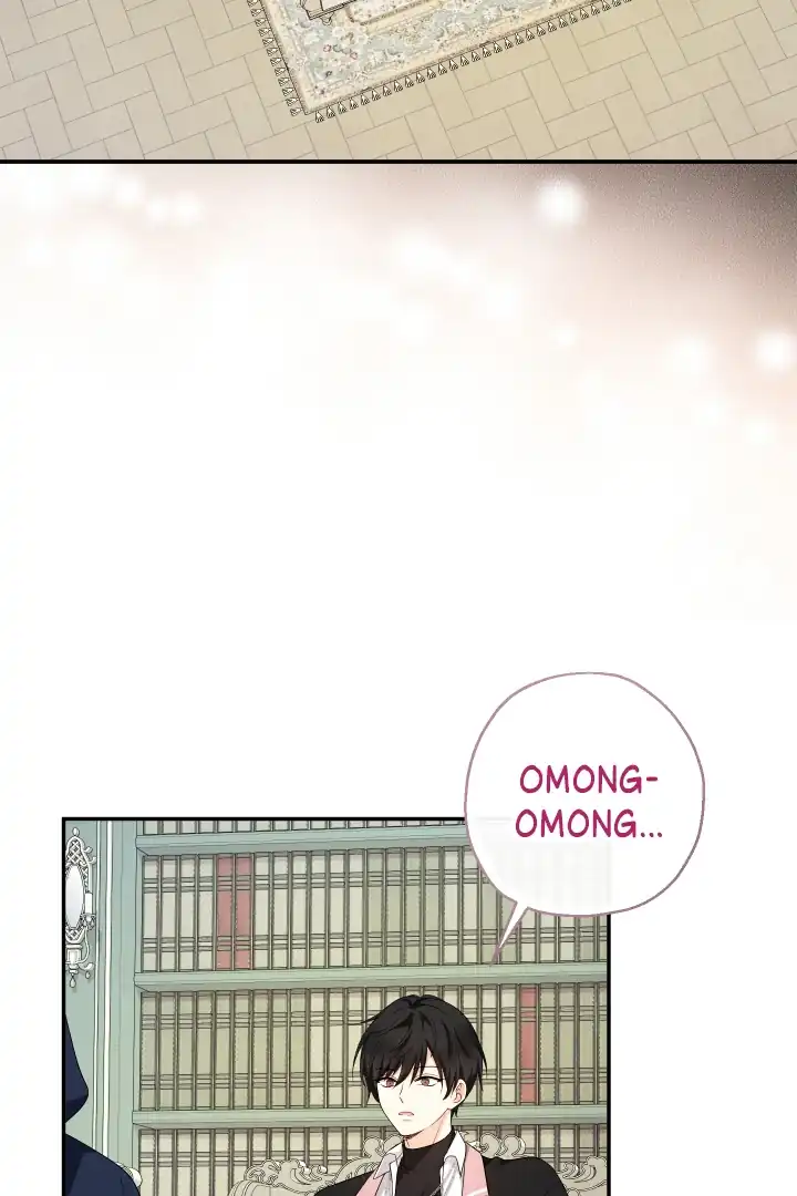 Lord Baby Runs A Romance Fantasy With Cash Chapter 94 - Page 39
