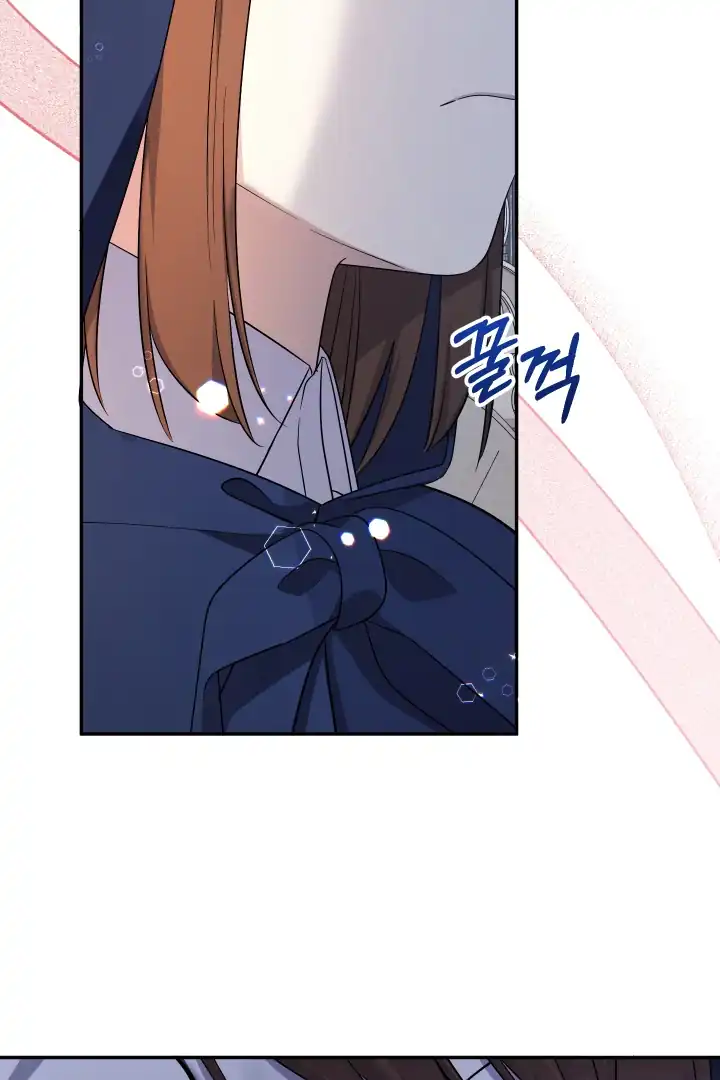 Lord Baby Runs A Romance Fantasy With Cash Chapter 94 - Page 90