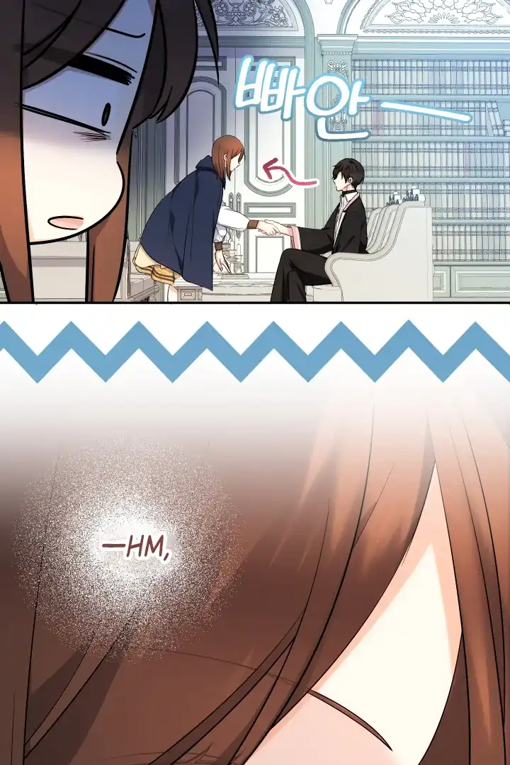 Lord Baby Runs A Romance Fantasy With Cash Chapter 95 - Page 61