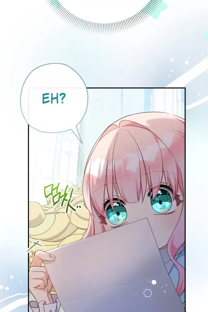 Lord Baby Runs A Romance Fantasy With Cash Chapter 96 - Page 37