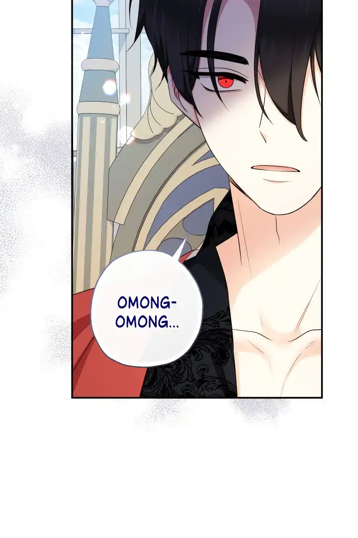 Lord Baby Runs A Romance Fantasy With Cash Chapter 96 - Page 66