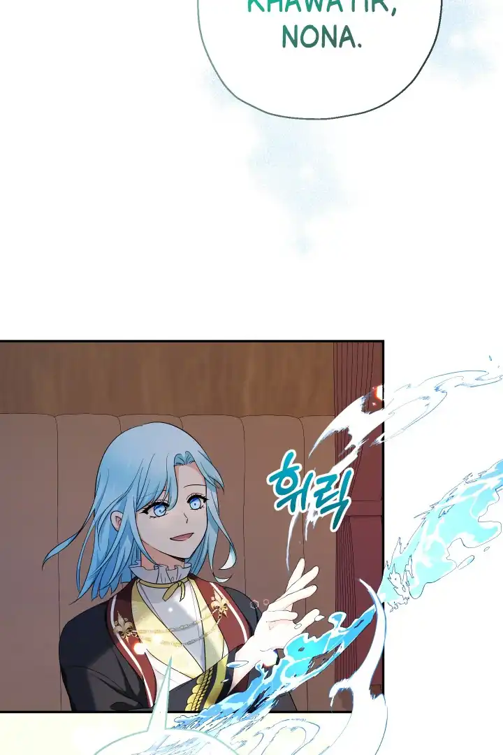 Lord Baby Runs A Romance Fantasy With Cash Chapter 96 - Page 7