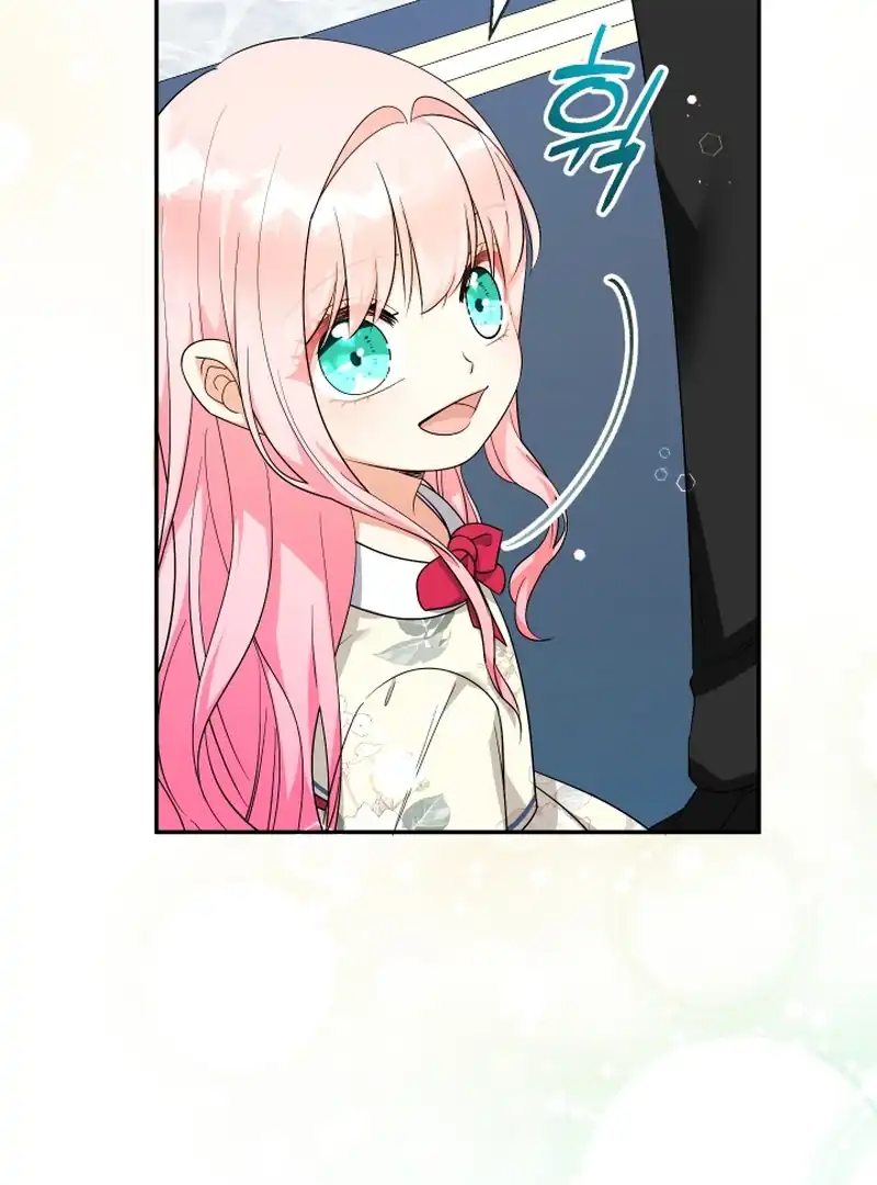 Lord Baby Runs A Romance Fantasy With Cash Chapter 97 - Page 33