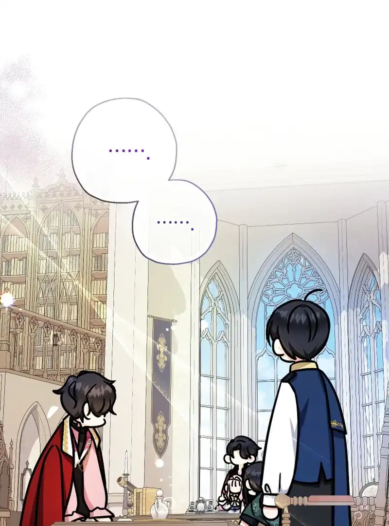 Lord Baby Runs A Romance Fantasy With Cash Chapter 97 - Page 4