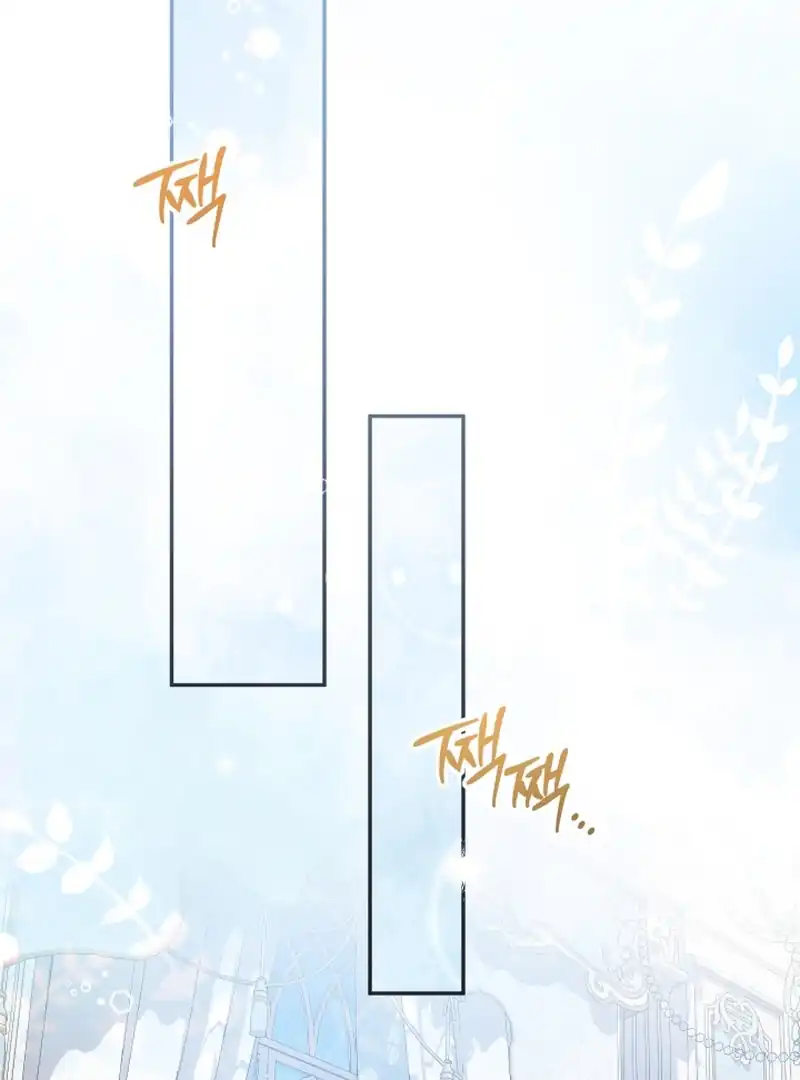Lord Baby Runs A Romance Fantasy With Cash Chapter 97 - Page 73