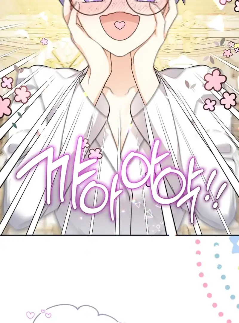Lord Baby Runs A Romance Fantasy With Cash Chapter 97 - Page 98