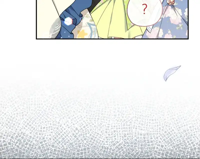 Lord Baby Runs A Romance Fantasy With Cash Chapter 98 - Page 27