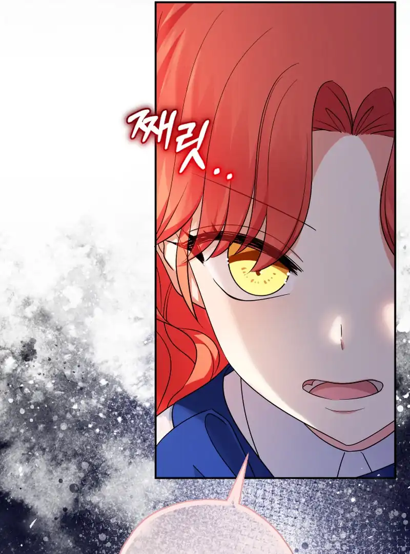 Lord Baby Runs A Romance Fantasy With Cash Chapter 98 - Page 37