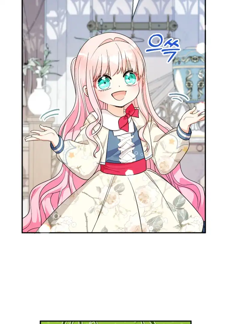 Lord Baby Runs A Romance Fantasy With Cash Chapter 98 - Page 40