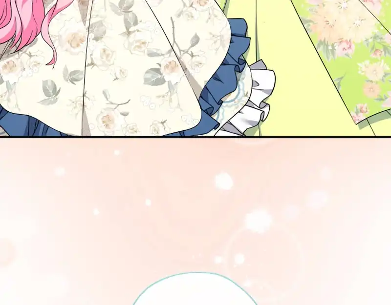 Lord Baby Runs A Romance Fantasy With Cash Chapter 98 - Page 61