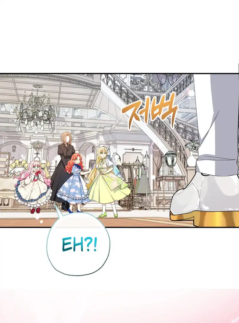 Lord Baby Runs A Romance Fantasy With Cash Chapter 98 - Page 89