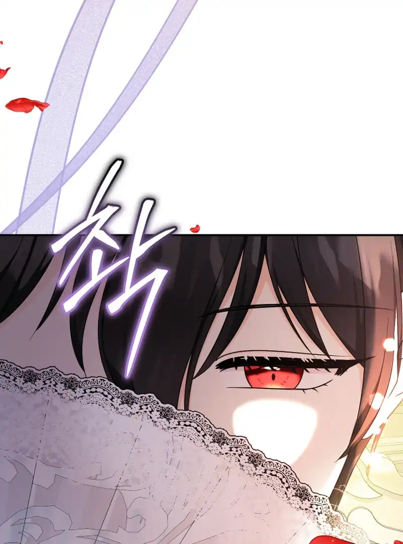 Lord Baby Runs A Romance Fantasy With Cash Chapter 99 - Page 110