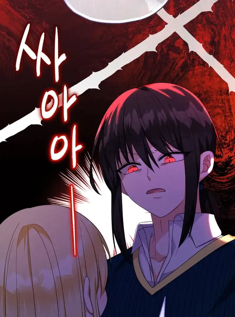 Lord Baby Runs A Romance Fantasy With Cash Chapter 99 - Page 16