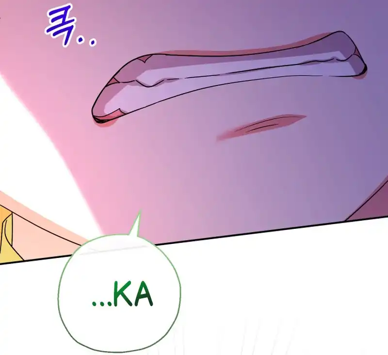Lord Baby Runs A Romance Fantasy With Cash Chapter 99 - Page 31