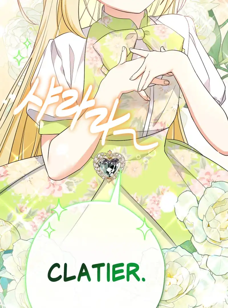 Lord Baby Runs A Romance Fantasy With Cash Chapter 99 - Page 36